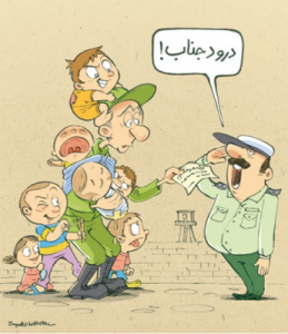 معافیت سربازی با پزشکی