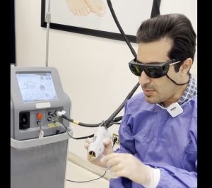 زگیل تناسلی داخل مجرا